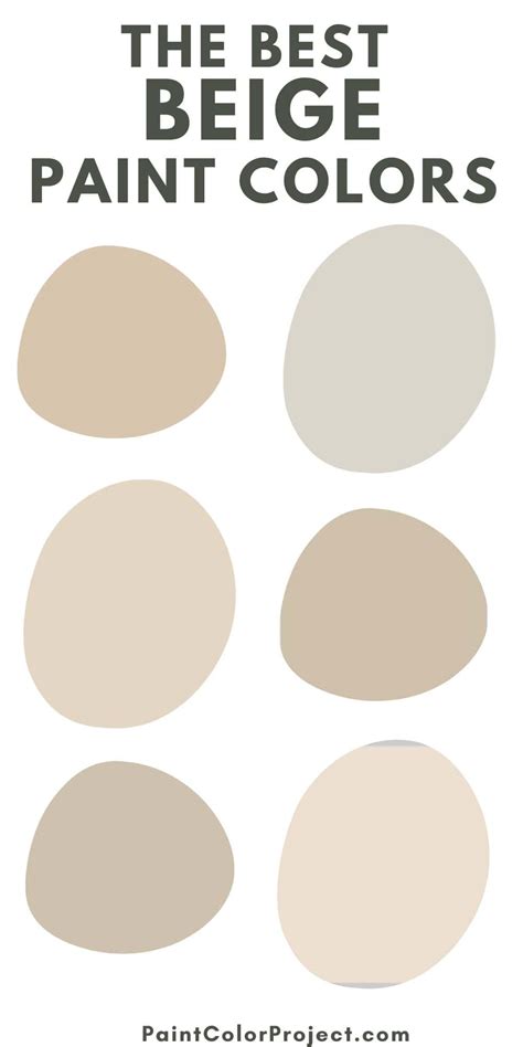 Beige Paint Colors