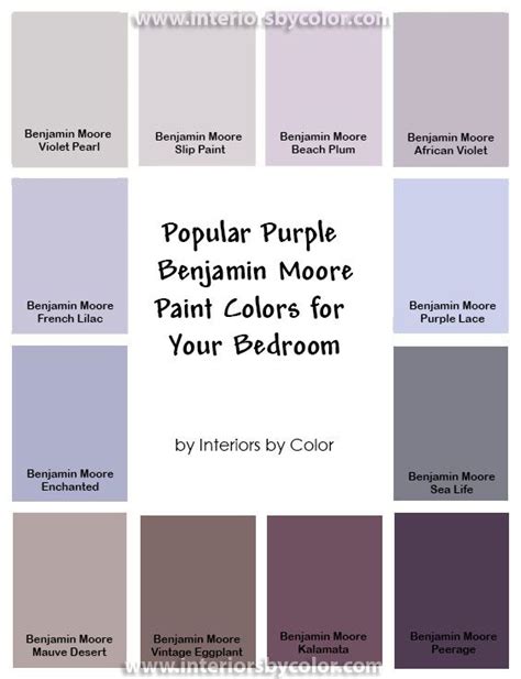 Gray Purple Paint Colors A Comprehensive Guide Paint Colors Gray Purple Paint Colors A Comprehensive Guide Paint Colors