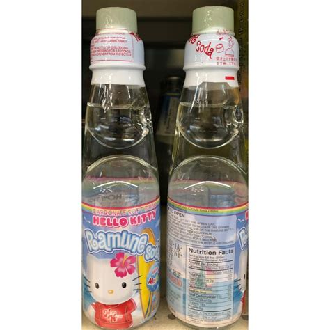 Hello Kitty Carbonated Ramune Drink Original Flavor With Marble Hello Kitty Carbonated Ramune Drink Original Flavor With Marble