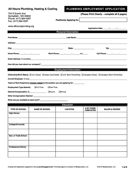 Office Depot Careers Usa 2025 Submit Job Application Form Office Depot Careers Usa 2025 Submit Job Application Form